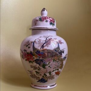 Preowned Japanese Ginger jar